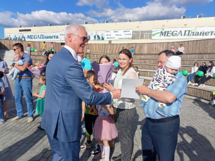 День защиты детей с «ЛАДА-МЕДИА»