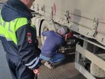 Правила установки регистрационных знаков