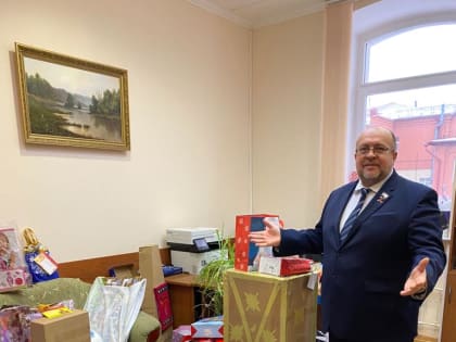 Поздравление с Новым годом и Рождеством Христовым