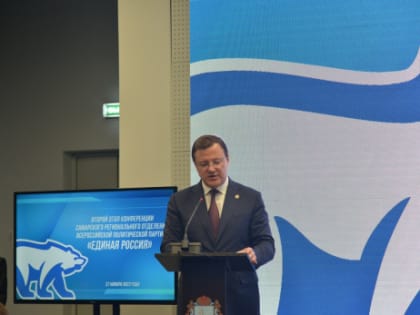 Дмитрий Азаров: партии надо показать пример консолидации для защиты национальных интересов