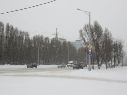 В Самарской области объявили желтый уровень опасности