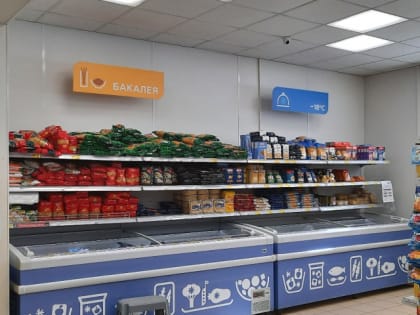 Названы новые цены на продукты в сетевых магазинах
