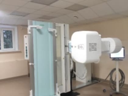 В Тольятти появился новый рентгенаппарат, который поможет в борьбе с онкологией