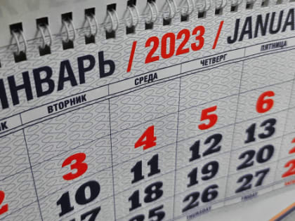 Еще один выходной, убийственные аномалии и просидевший сотни лет в могиле литейщик: важное