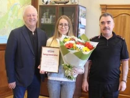 В Тольятти наградили риелтора, спасшую пенсионерку от мошенников