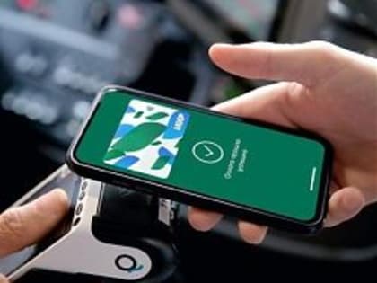 Выгодный проезд с бесконтактной картой Мир