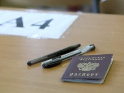 Самым взрослым студентом, поступившим по ЕГЭ в вуз в этом году, стал 61-летний мужчина