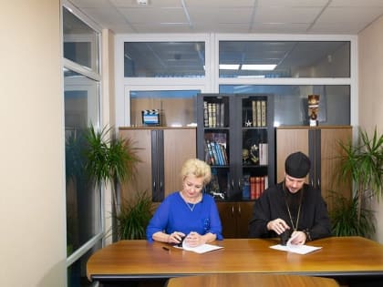 В целях духовно-нравственного просвещения