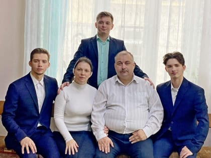 СЕМЬЯ — ЭТО СИСТЕМА ЦЕННОСТЕЙ…