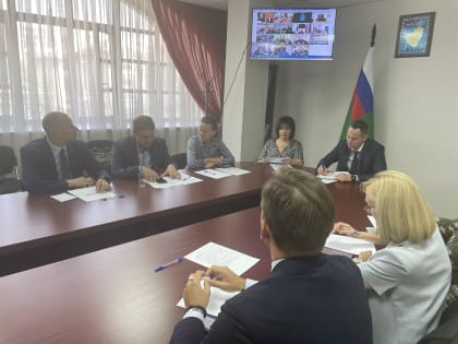 Об участии в совещании, организованном Минюстом России