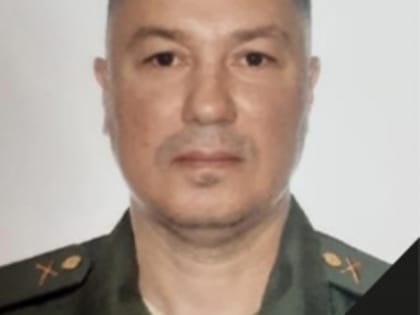 Он ушел героем