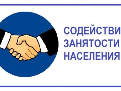 Уважаемые жители!