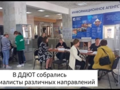 "Общение с ребятами, которые были там, "за ленточкой" - это уже реальная помощь"