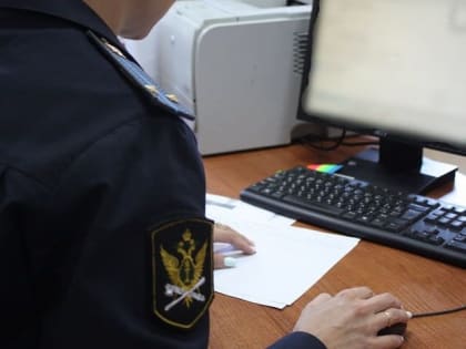 Расплата за многомиллионный долг