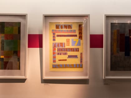 В StrelkaHall открылась выставка учащихся Самарского политеха