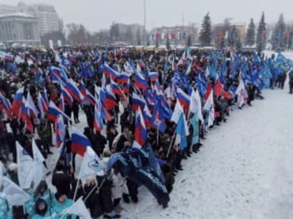 Более 10 тысяч самарцев приняли участие в митинге-концерте «Слава защитникам Отечества»