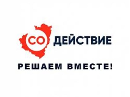 Дорога памяти