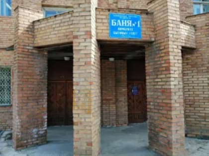 Легкий пар подорожал: сколько сейчас стоит помыться в сызранских банях и снять номер