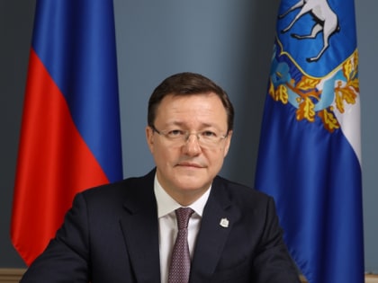 Дмитрий Азаров обратился к жителям Самарской области в день знаний