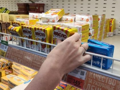 Гадость в брикете: Роскачество назвало марки сливочного масла, которые лучше не покупать даже со скидкой