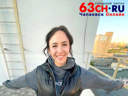 Посмотреть своему страху в лицо