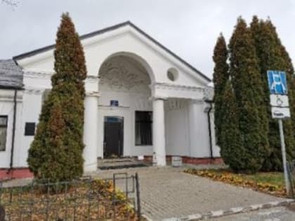 В спортшколе олимпийского резерва № 12 «Лада» выявлены многочисленные нарушения