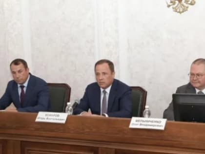 Полпред президента РФ в ПФО Игорь Комаров представил нового главного федерального инспектора по Пензенской области