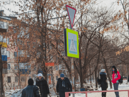 Последняя неделя января начнется и завершится геомагнитной «тряской»