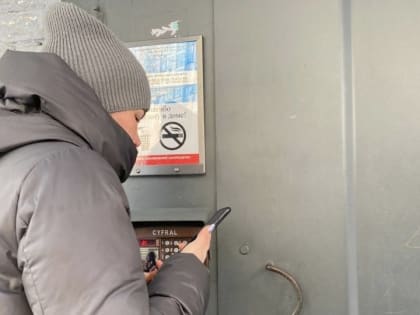 В Самаре продолжается контроль за соблюдением самоизоляции заболевшими COVID-19