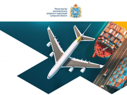 ﻿Инструменты поддержки предпринимателей в 2023 году