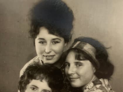 ДРУЖБА ДЛИНОЮ В ЖИЗНЬ