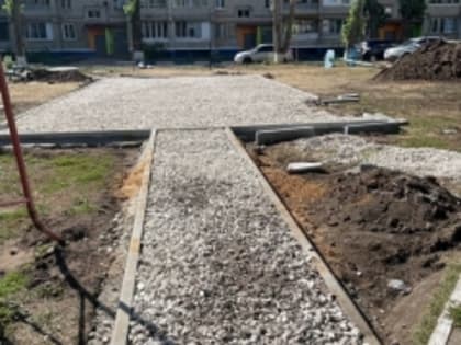 В Тольятти стартовали работы по «СОдействию»