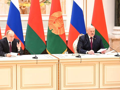 Владимир Путин и Александр Лукашенко провели совместную пресс-конференцию по итогам российско-белорусских переговоров