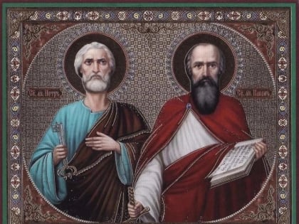 "Петров день". Нефтегорская Межпоселенческая библиотека.