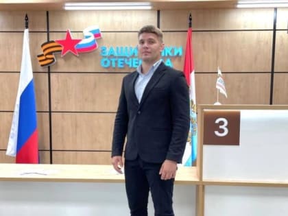 В Тольятти открывается офис фонда "Защитники Отечества"