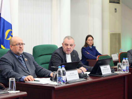 Обсудили итоги минувшего года