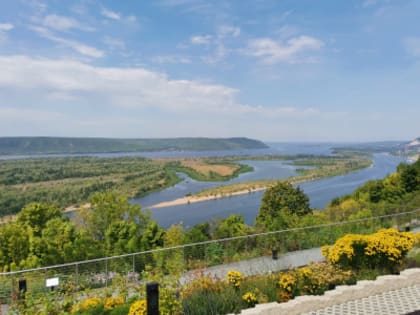 Поздравление с Днём Самарской губернии