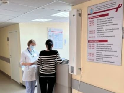 «Вирусный гепатит С — излечимое заболевание»: специалисты минздрава СО рассказали об успехах противовирусной терапии