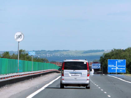 Дополнительное финансирование. В России выделены средства на развитие транспортной инфраструктуры