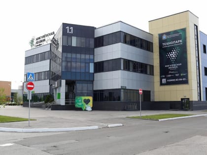 "Жигулевская долина" подвела итоги года