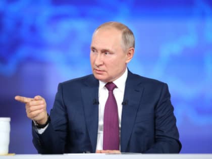 Большая пресс-конференция президента Путина впервые может не состояться