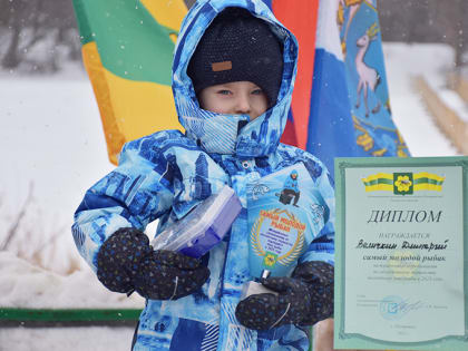 «КЛЕВая» суббота