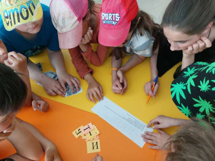 Страна читающего детства