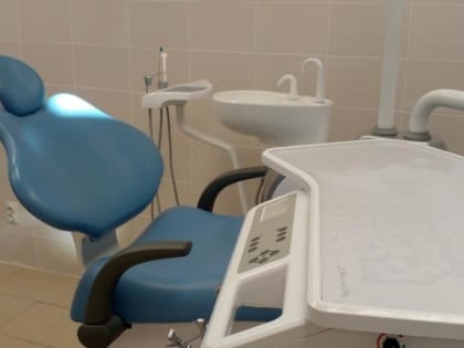 Жители села Домашка будут лечить зубы в современном кабинете