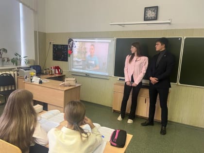 Парламентские уроки молодежи в Самаре