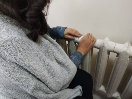 Жильцам квартир предрекли рост счетов за отопление из-за новых правил оплаты