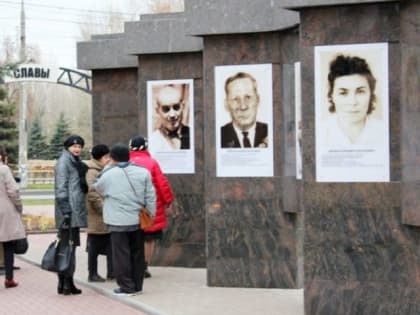 В Тольятти обновили Аллею Славы