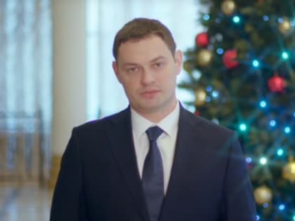 Что принесет 2025 год: мэр Сызрани записал видеопоздравление к Новому году