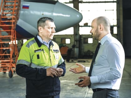 ЗАВОДСКОЙ ПЛАН