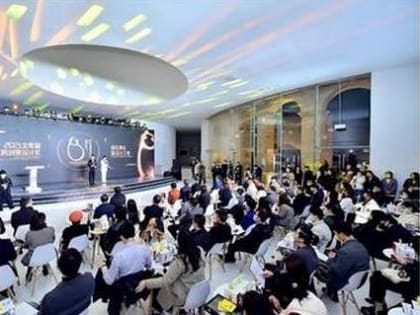 В Чэнду вручены награды всемирного конкурса Golden Panda Tianfu Creative Design